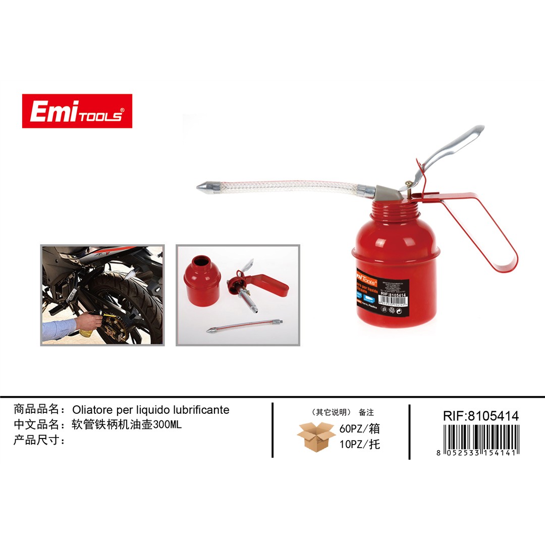 12345 8052533154141 8105414 EMI oliatore per liquido lubrificante
