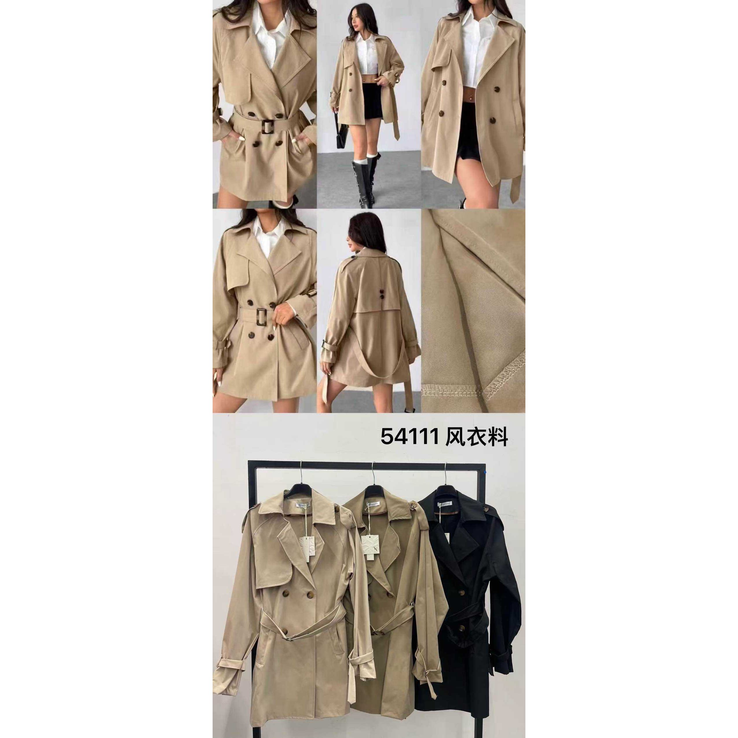 13768 9200000137688 54111 abbigliamento donna giacca vento class. tg.unica