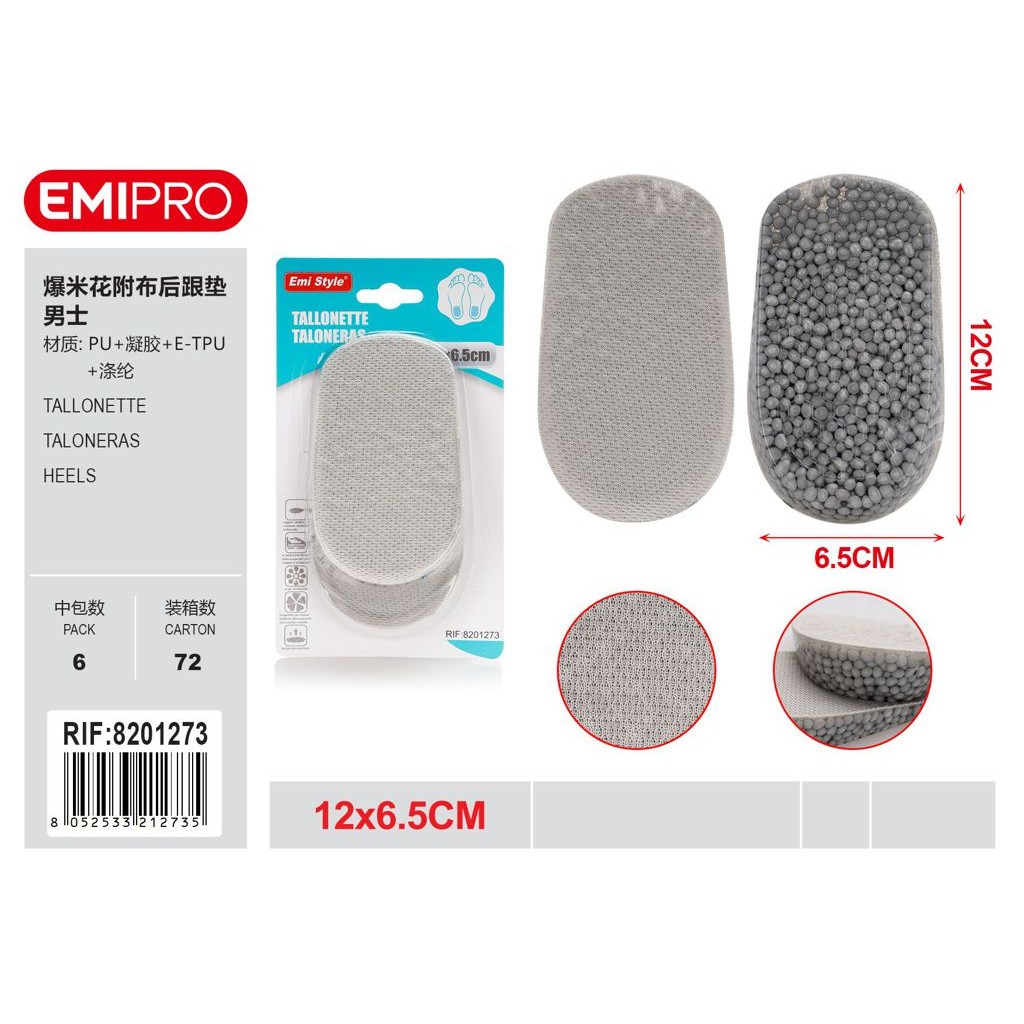 26680 8052533212735 8201273 EMI tallonette 12x6,5cm
