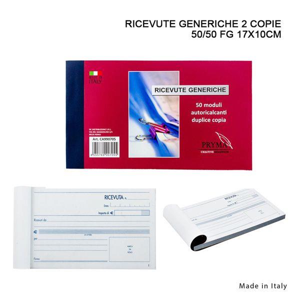 26749 8435464228981 PB971IT RICEVUTE GENERICHE 2 COPIE 50/50 FOGLI