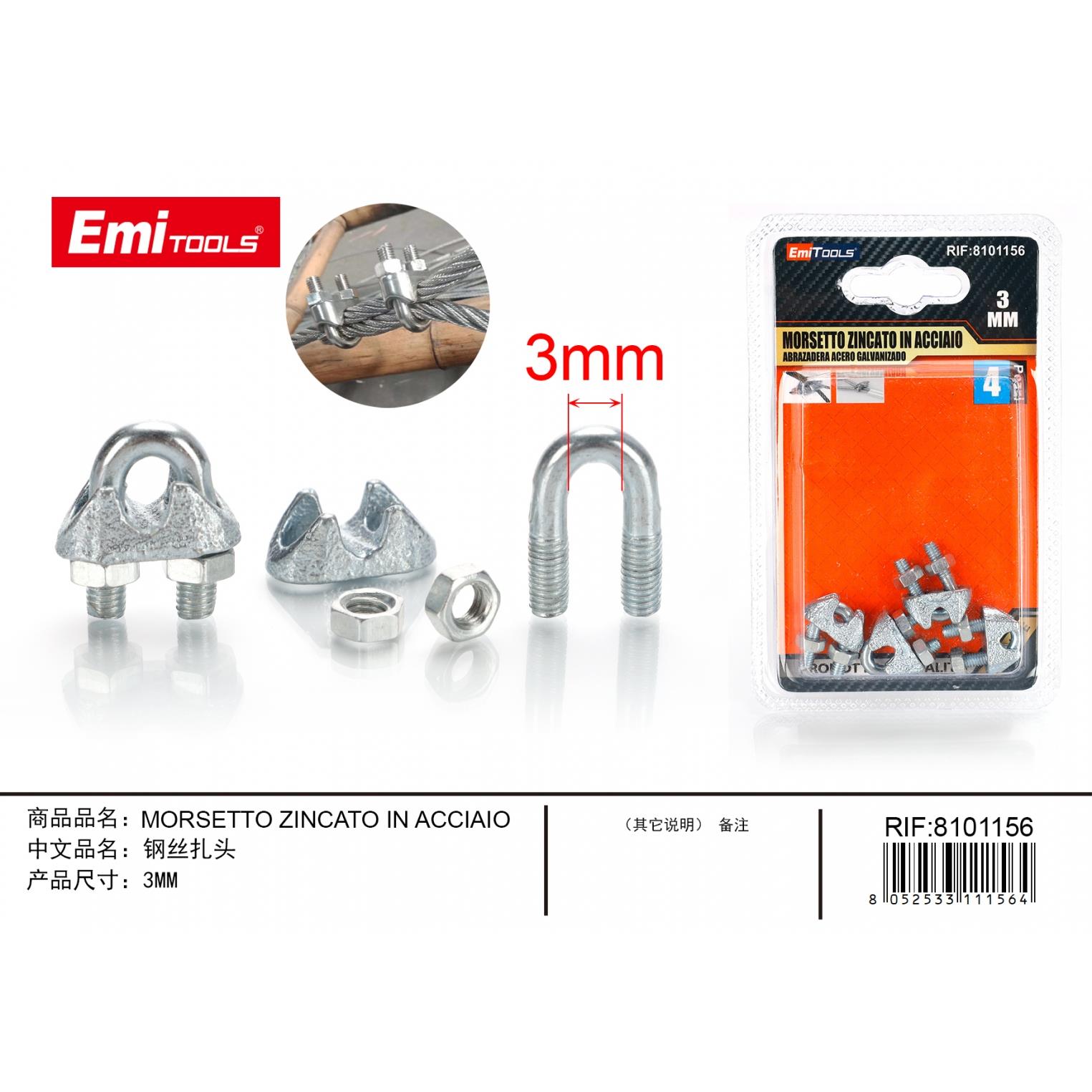 27047 8052533111564 8101156 EMI MORSETTO ZINCATO IN ACCIAIO 4PZ 3MM