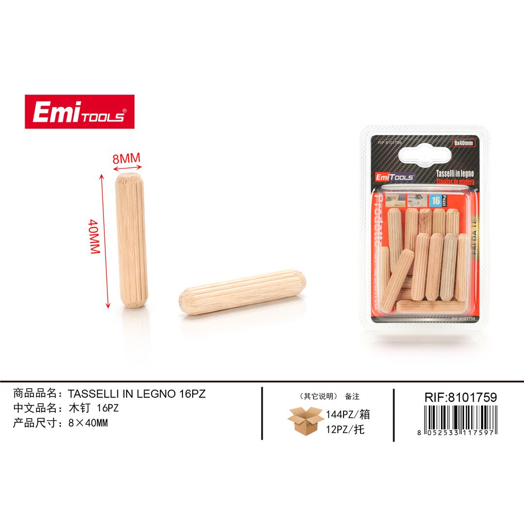 27183 8052533117597 8101759 EMI TASSELLI IN LEGNO 16PZ MM.8X40