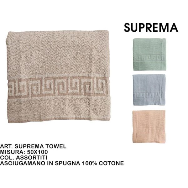 28221 9200000282210 SUPREMA SET ASCIUGAMANI SUPREMA TOWEL CM.50X100