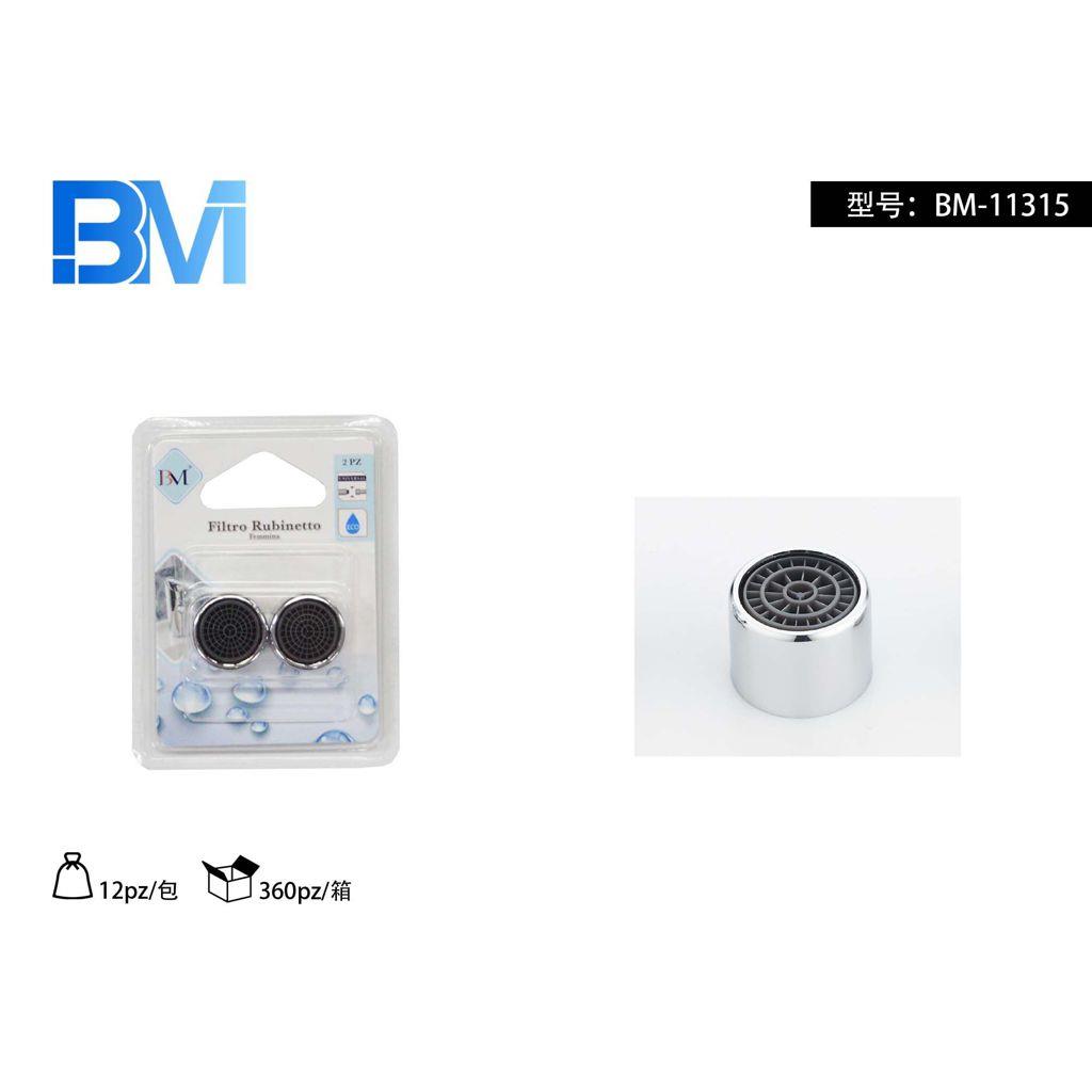 28425 8054111113151 BM-11315 FILTRO RUBINETTO FEMMINA 2PZ