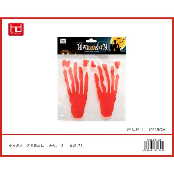 29214 8058641617325 61732 HD halloween stickers decorazione vetrofania in silicone 19x19cm