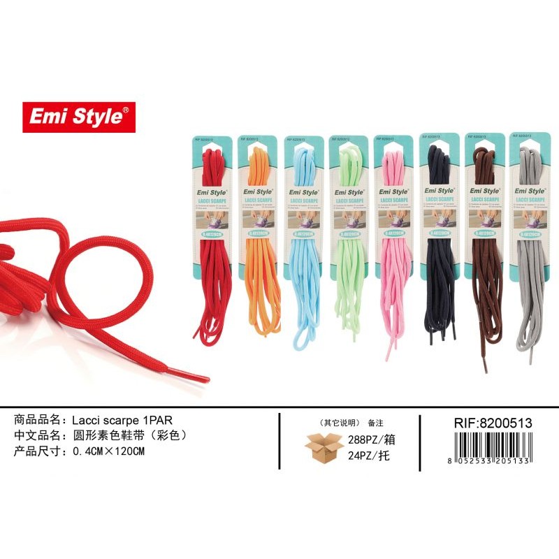 32463 8052533205133 8200513 EMI lacci scarpe tondi 120cm 2pz assortiti