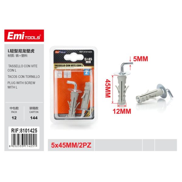 32495 8052533114251 8101425 EMI TASSELLO CON VITE CON L 2PZ MM.5X45