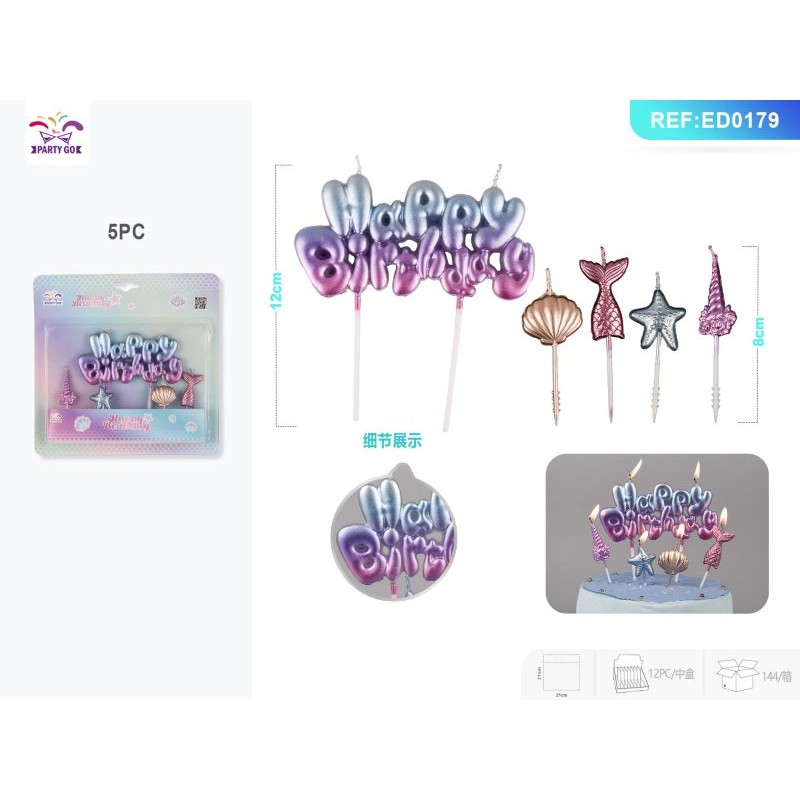 32498 8058617582794 ED0179 candela happy birthday sirena 5pz 12cm