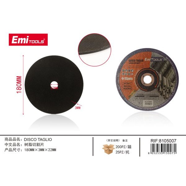 33626 8052533150075 8105007 EMI dischi taglio per mola 180x1.6x22.23
