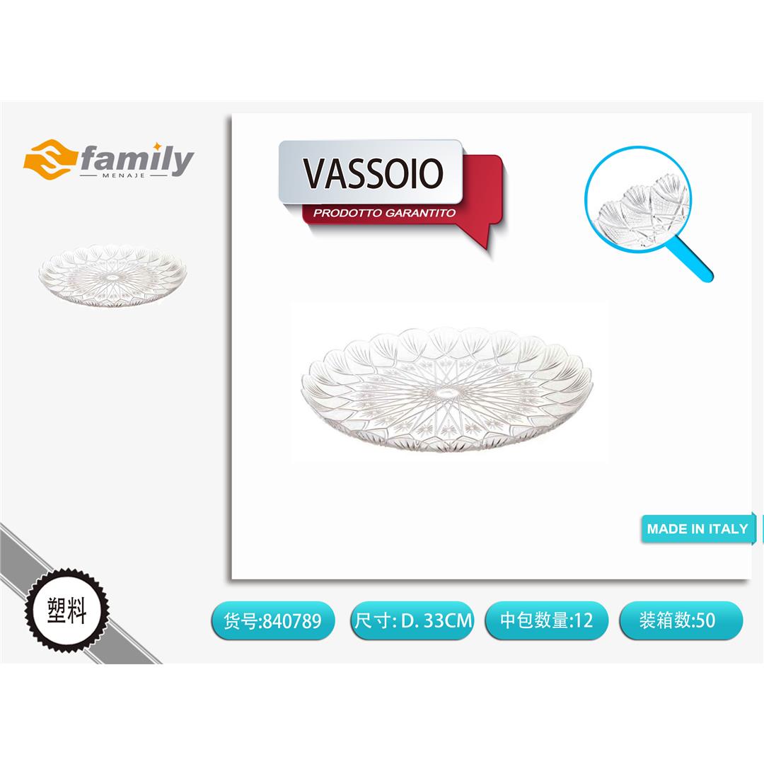 34060 8050238407890 840789 MI VASSOIO STELLA TONDO Ø33CM