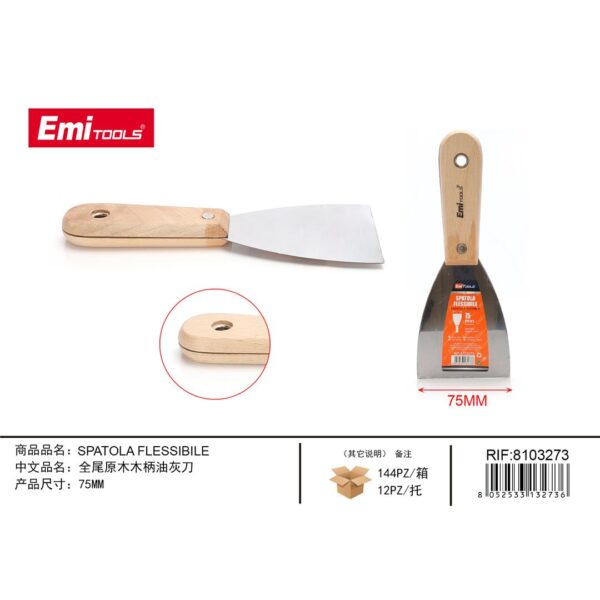 35909 8052533132736 8103273 EMI SPATOLA FLESSIBILE 75MM