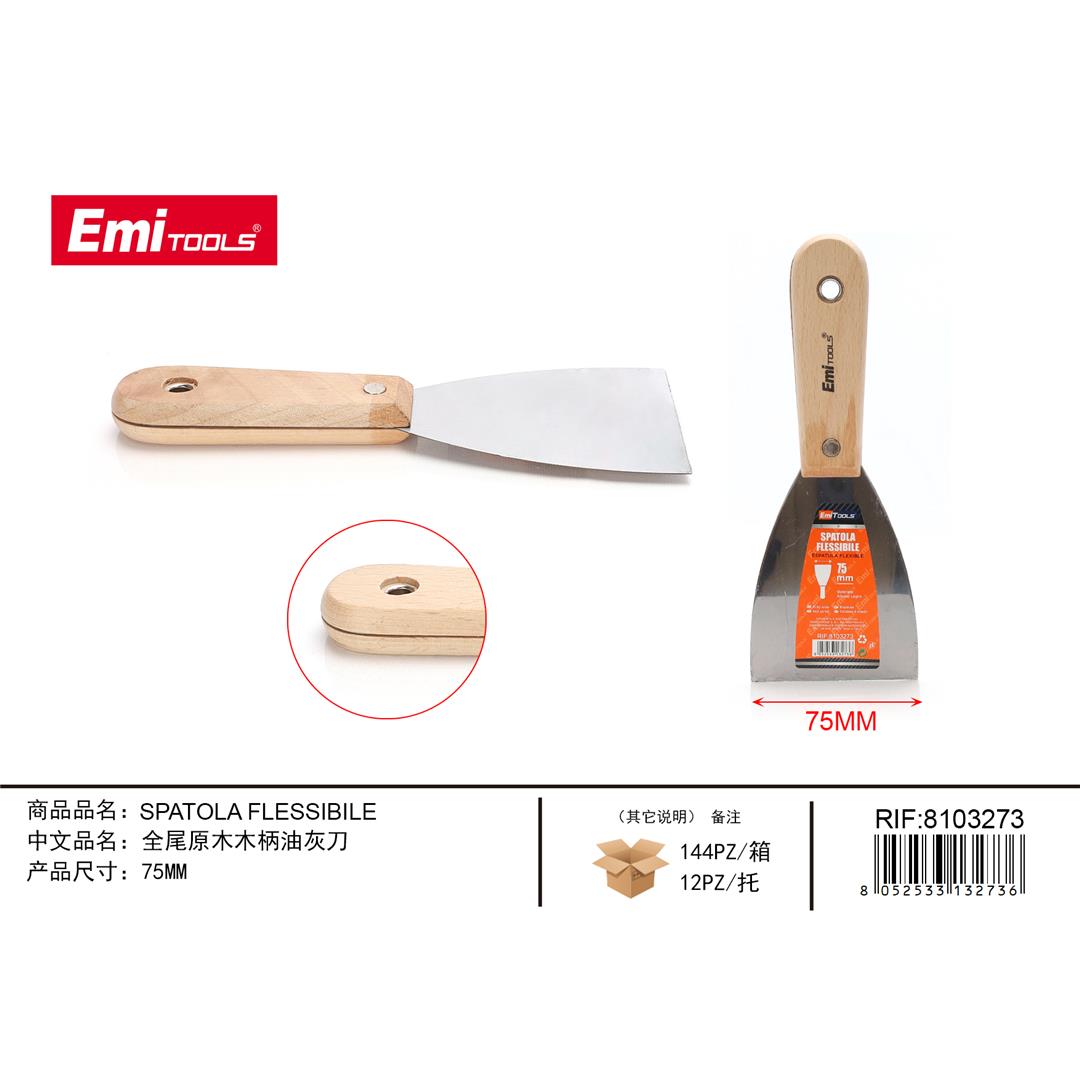 35909 8052533132736 8103273 EMI SPATOLA FLESSIBILE 75MM