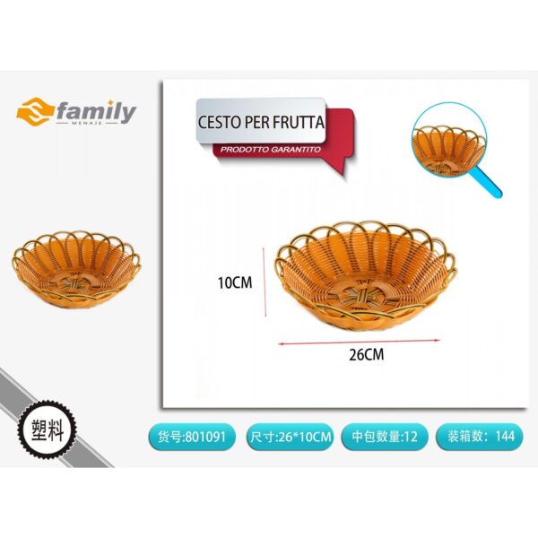 36906 8050238010915 801091 MI CESTO PER FRUTTA IN LEGNO FORMA MELA