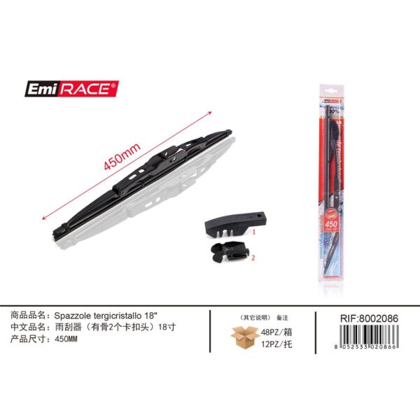 36968 8052533020866 8002086 EMI spazzola tergicristallo cm.45