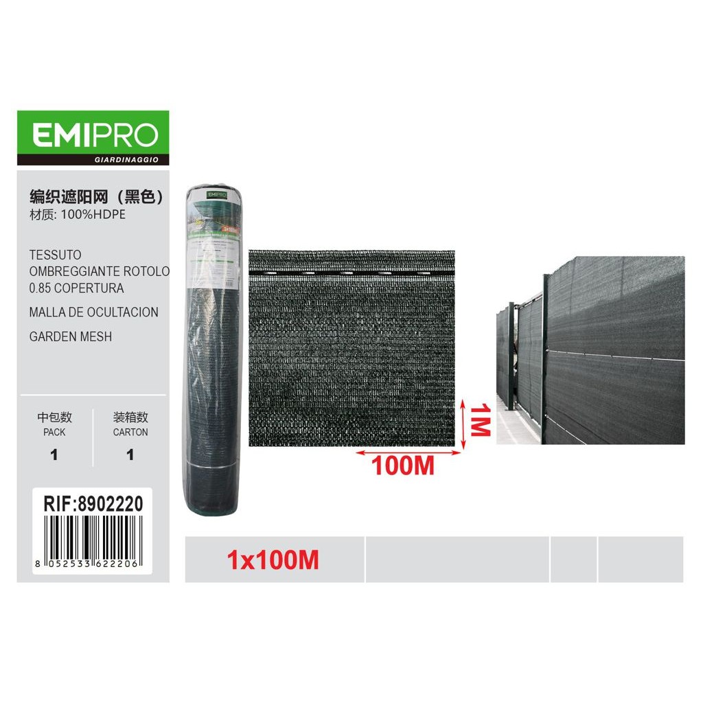 37951 8052533622206 8902220 EMI rotolo rete ombreggiante cm.- h110- 100mt