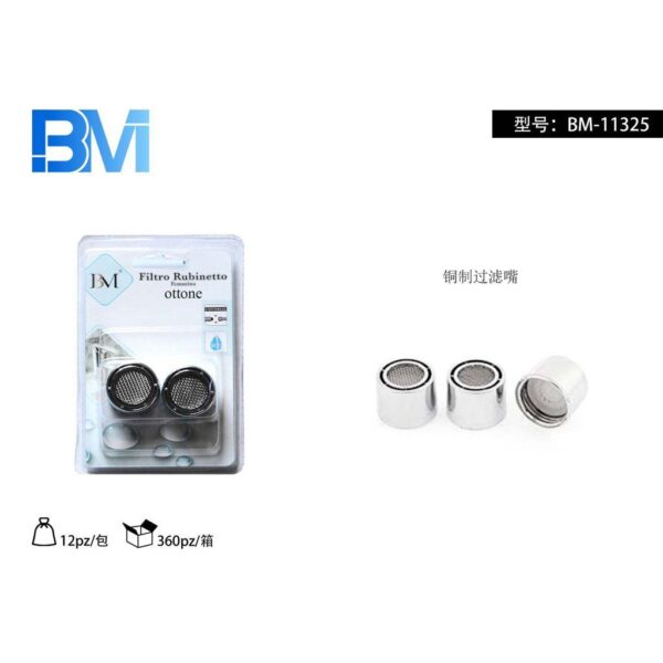 38340 8054111113250 BM-11325 FILTRO RUBINETTO FEMMINA 2PZ IN OTTONE