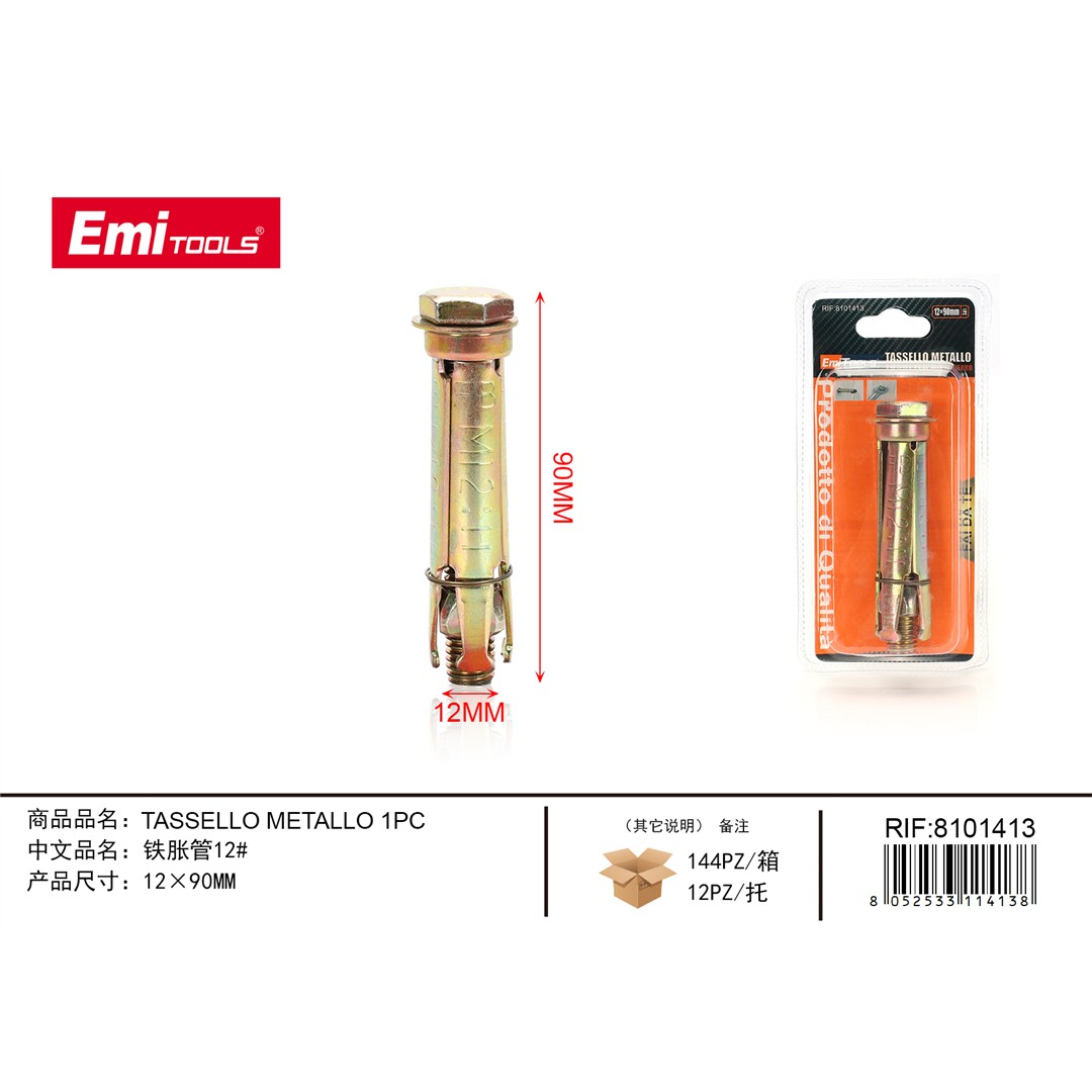 40000 8052533114138 8101413 EMI tassello in metallo mm.12 x 90