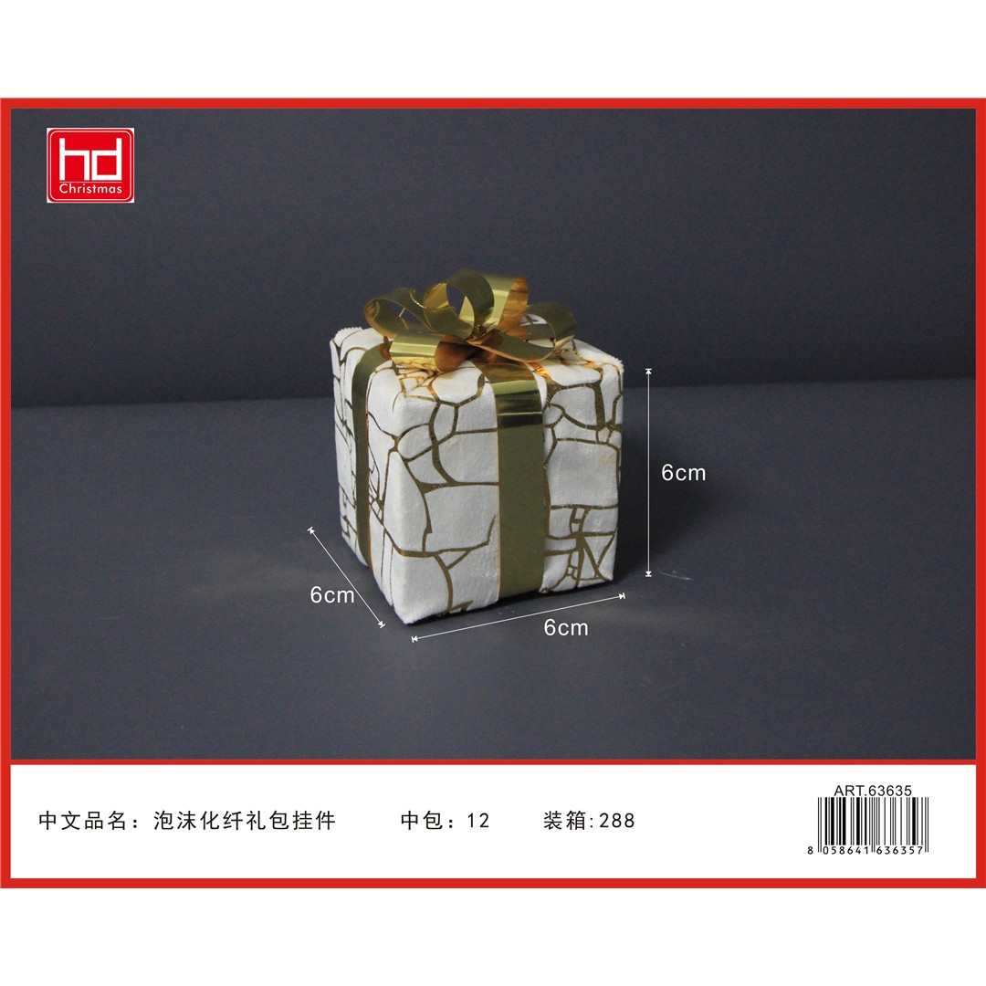 40637 8058641636357 63635 HD addobbo natalizio appendino in polistirolo pacchetto regalo