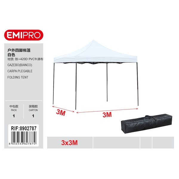 40697 8052533627874 8902787 EMI gazebo pieghevole 3x3m h265-292cm bianco