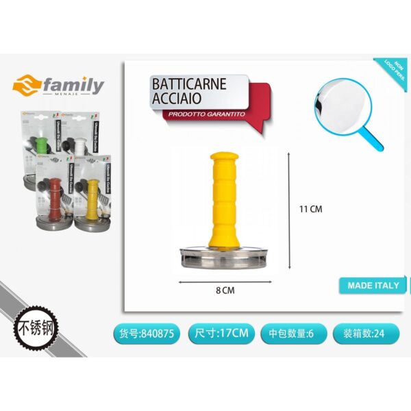 41567 8434581412426 141242 MI batticarne inox ø8 x h11cm