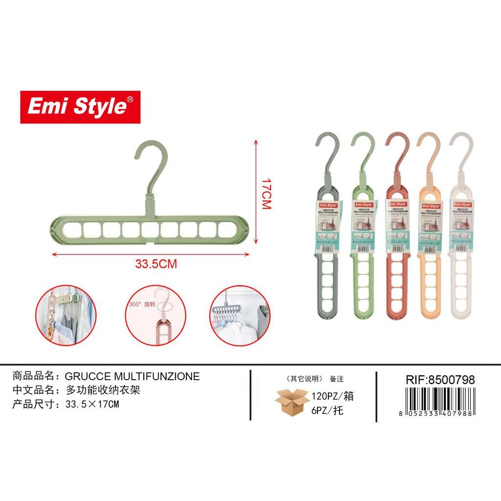 44468 8052533407988 8500798 ometti in plastica multifunzione 33cm