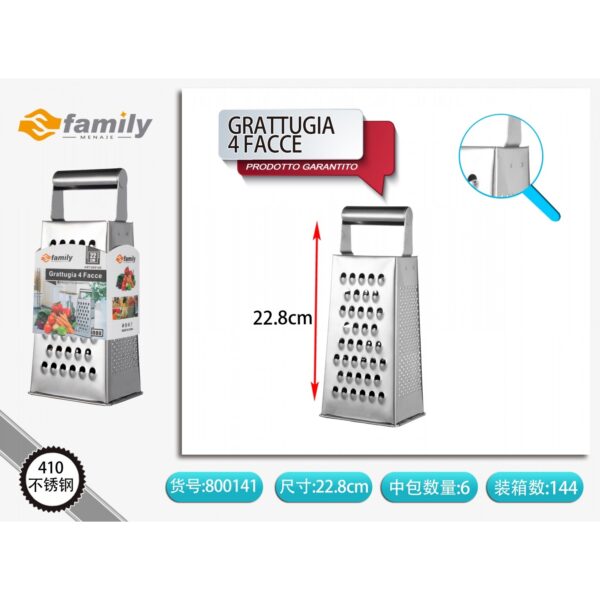 45045 8434581001613 100161 MI grattugia 4 facce 24cm