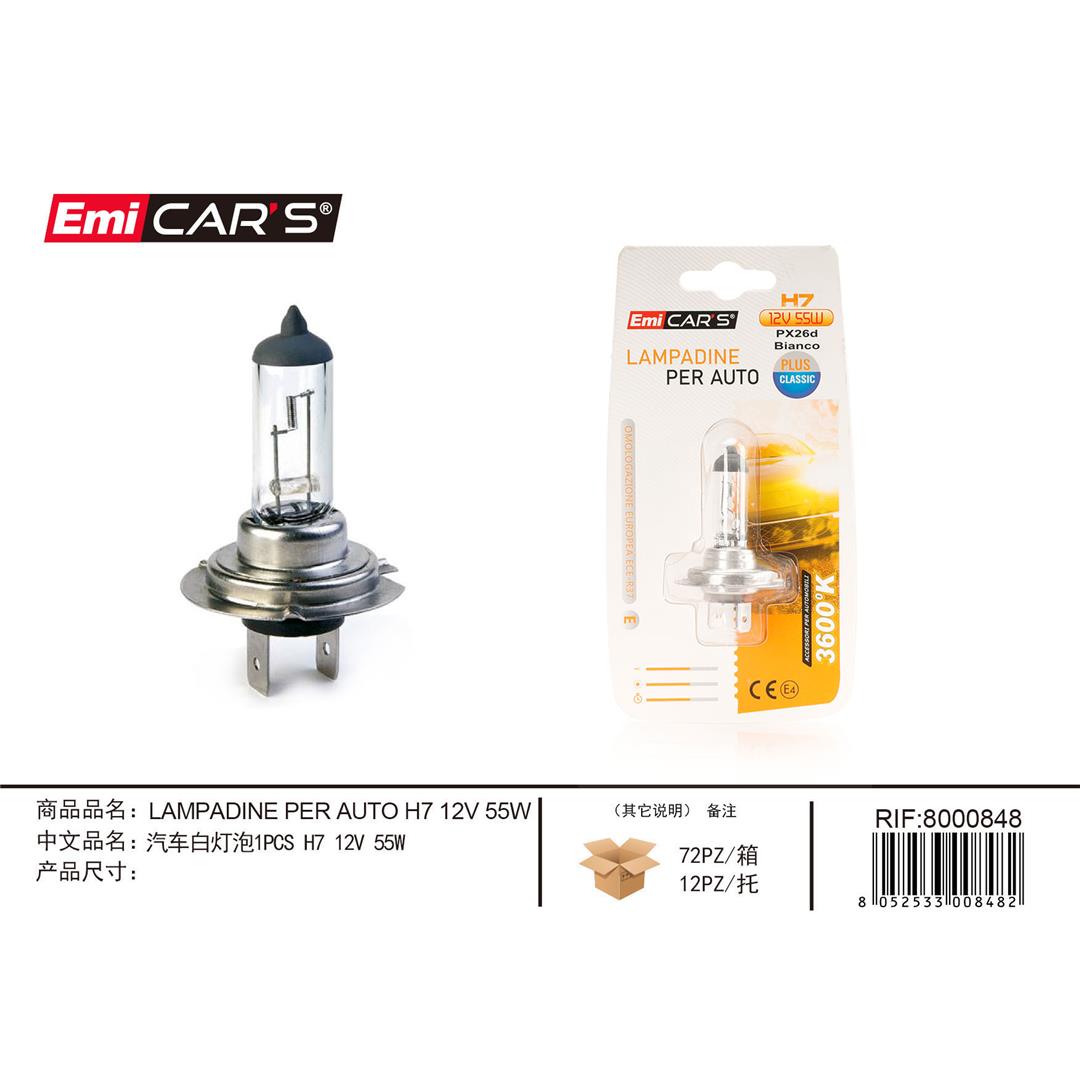 45741 8052533008482 8000848 EMI lampadina auto alogena 55w_h7 blister