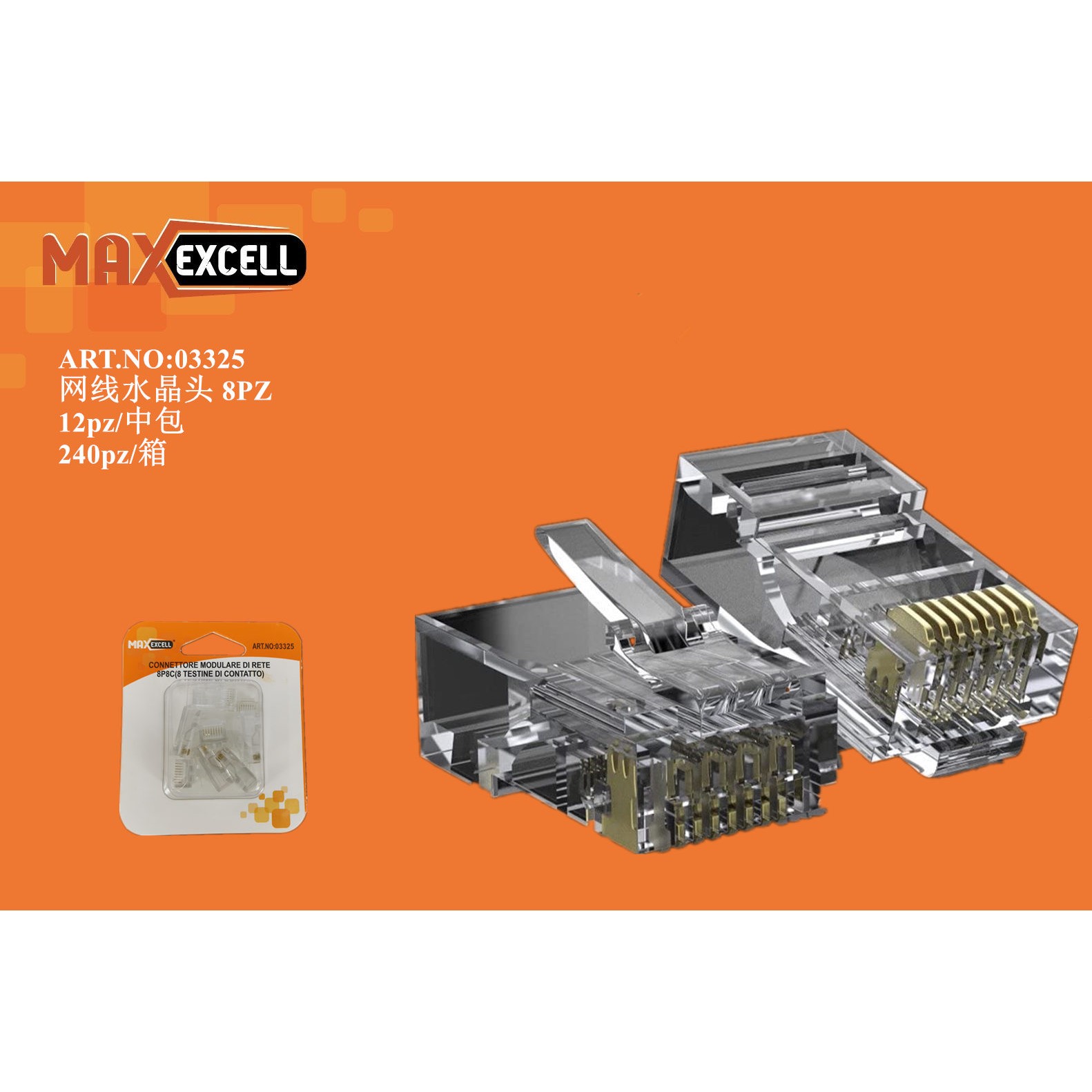 46085 8058168033257 03325 connettore di rete 6pz