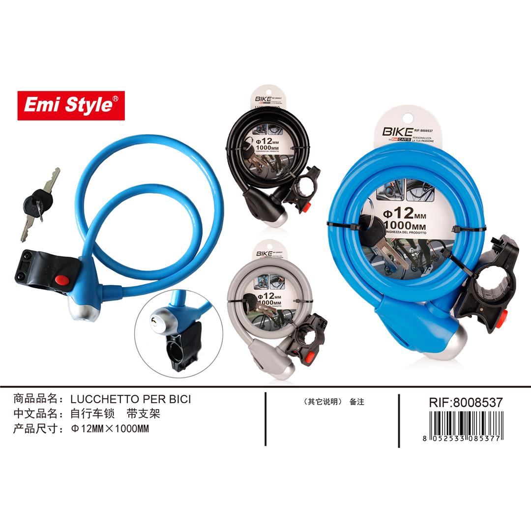 46835 8052533085377 8008537 EMI lucchetto per bici 12x1000mm