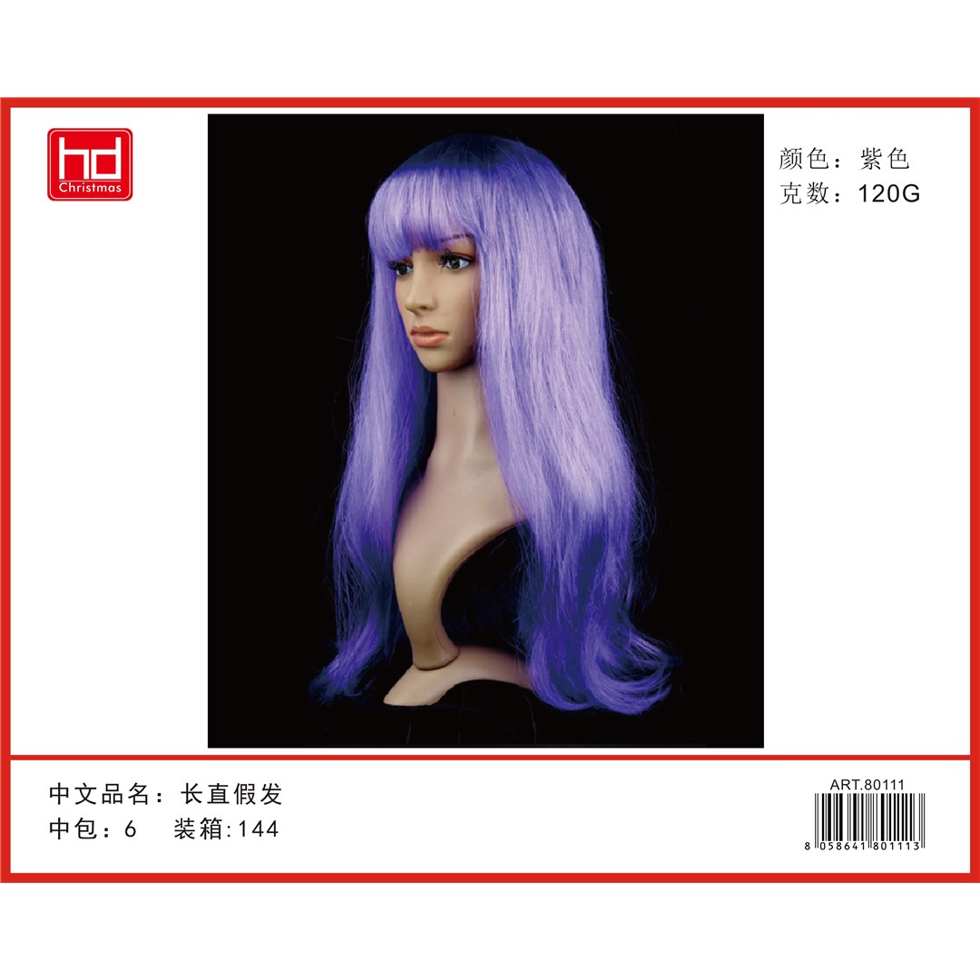 46993 8058617619674 GB0067 accessori di bellezza parrucca capelli sintetici lunghi viola