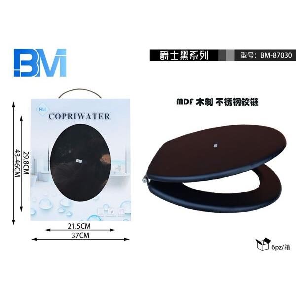 47359 8050714870309 BM-87030 COPRIWATER IN MDF C/CERNIERA IN ACCIAIO