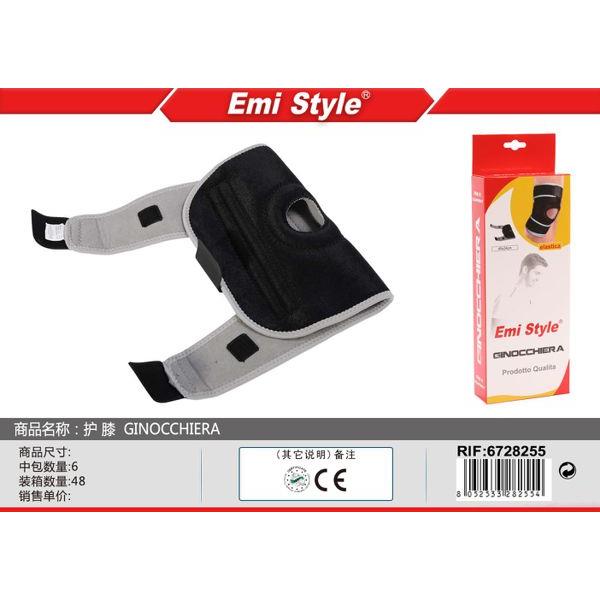 47452 8056046282575 6728257 ginocchiera