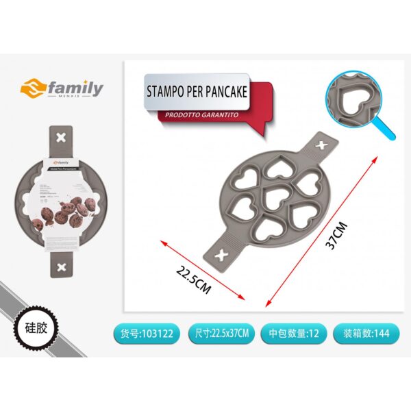 47774 8434581031221 103122 MI PASTICCERIA STAMPO PER PANCAKE