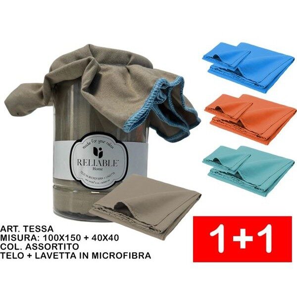 47811 8000000176059 TESSA telo multiuso microfibra 100x150cm lavetta 40x40cm