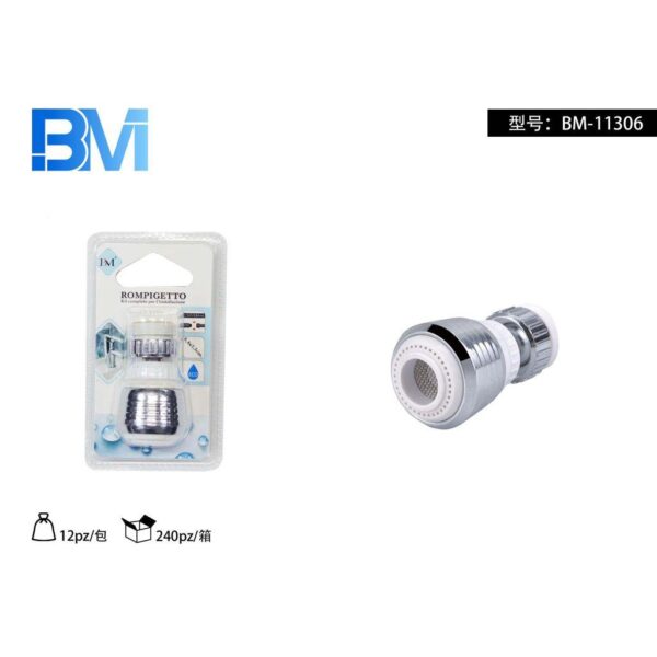 47837 8054111113069 BM-11306 ROMPIGETTO ABS