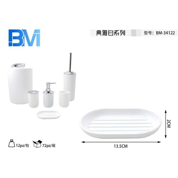 48173 8059018341225 BM-34122 PORTASAPONE IN PLASTICA