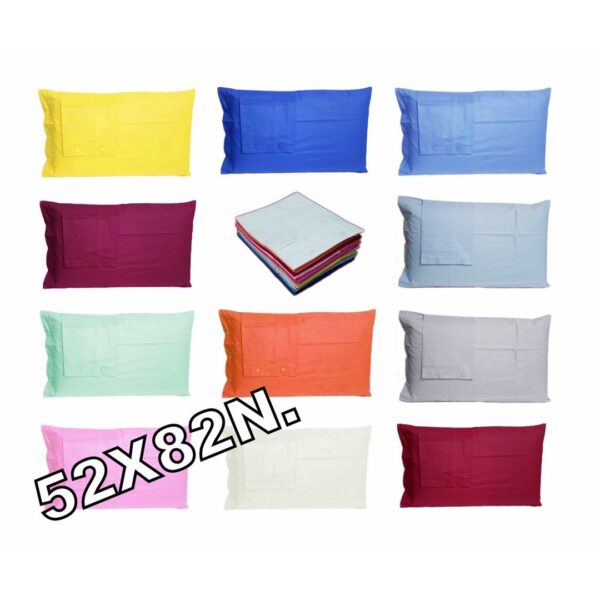 48695 606707129787 FED05 coppia federa con bottoni 52x82cm