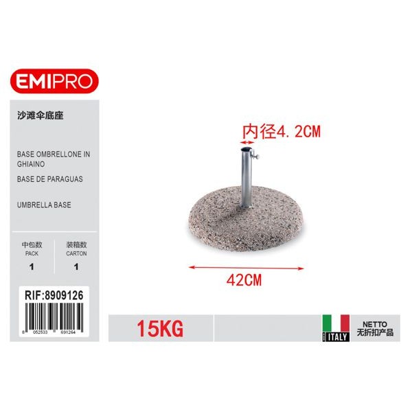 49125 8052533691264 8909126 EMI base ombrellone 15kg in ghiaino
