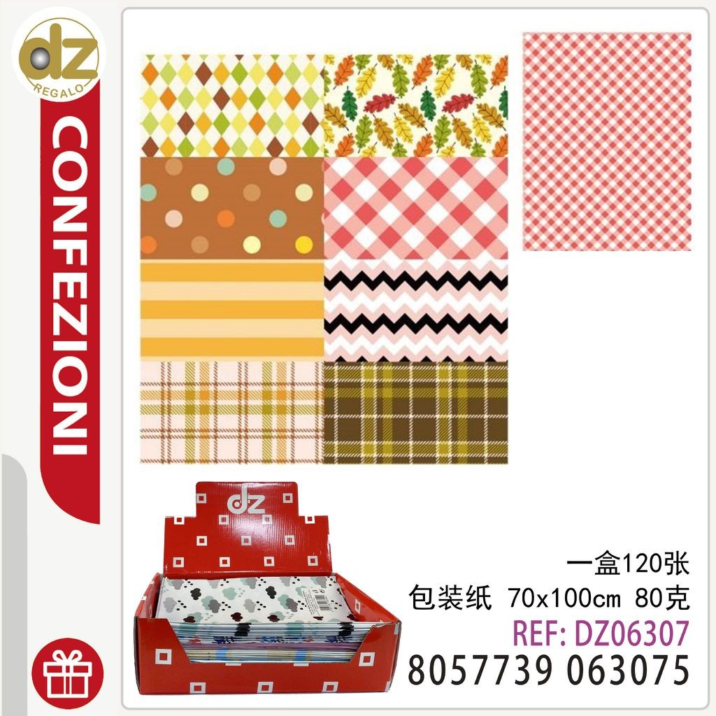 49346 8057739063075 DZ06307 foglio carta regalo 70x100cm
