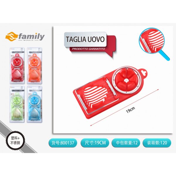 49451 8050238001371 800137 MI taglia uovo