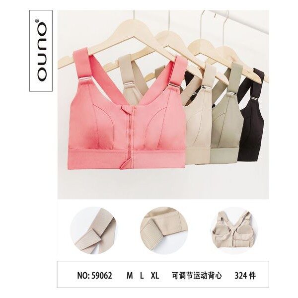 49466 6940916590629 59062 intimo donna top sport bra invisible comfort size:m-l-xl