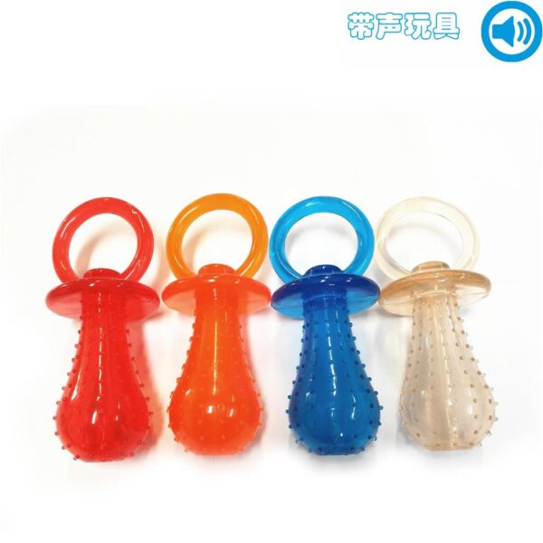49680 8433298073609 BPS-7360 GIOCO PER CANI IN GOMMA FORMA DI CIUCCIO 13CM