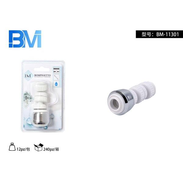 49730 8054111113014 BM-11301 ROMPIGETTO ABS