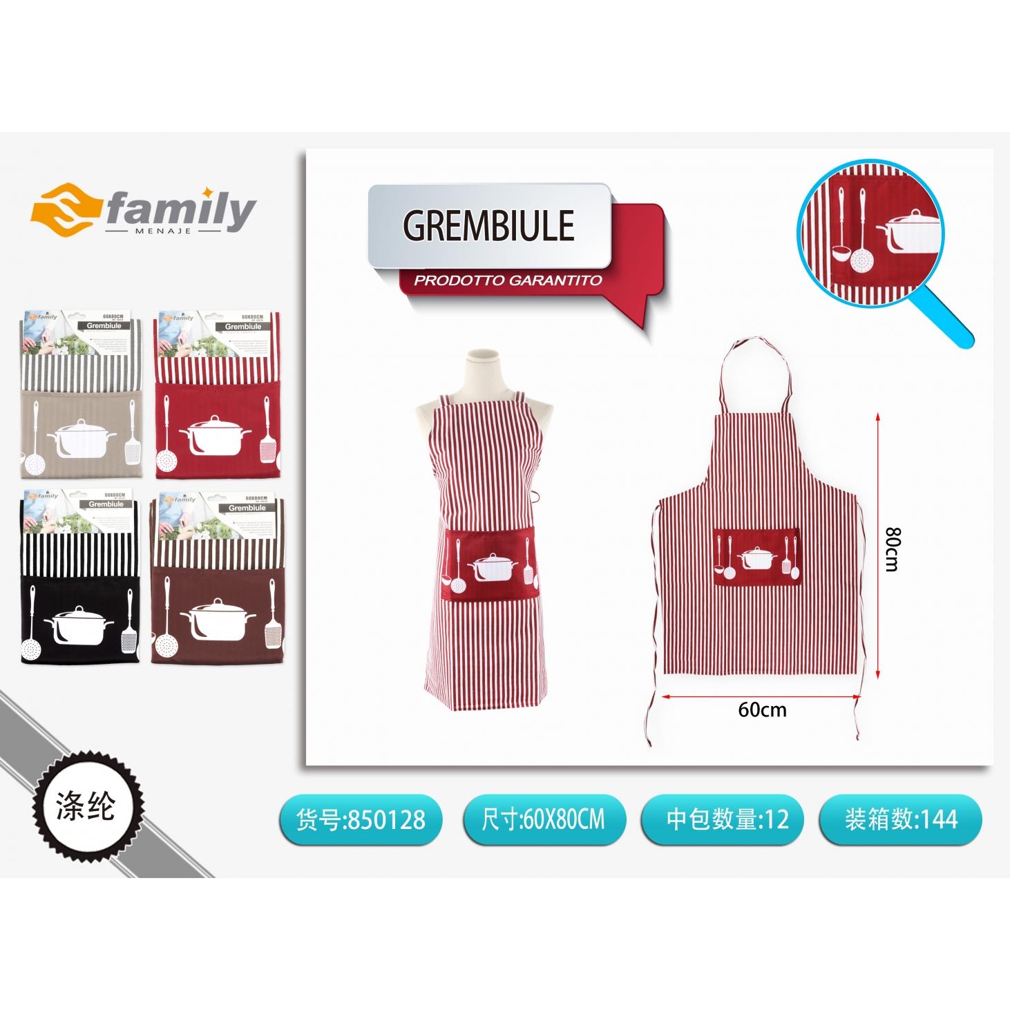 51906 8050238501284 850128 MI GREMBIULE CM.60 X 80