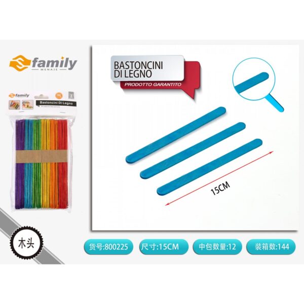 52972 8050238002255 800225 MI BASTONCINI IN LEGNO 50PZ 15CM