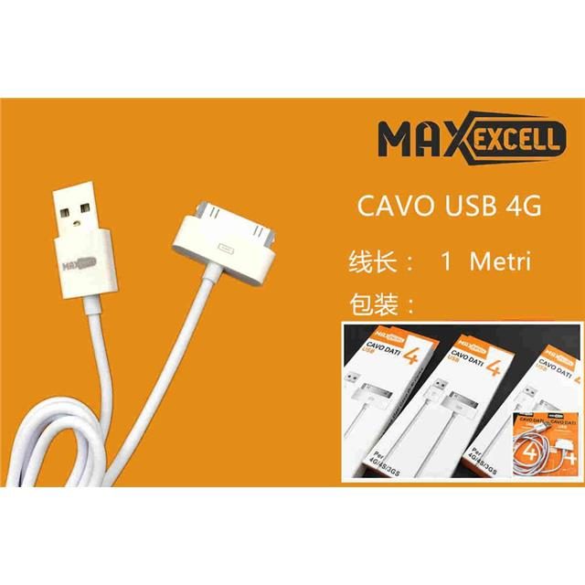 53058 8058168035350 03535 CAVO DATI RICARICABATTERIA USB 2.0 A IPHONE 4 1M OUTPUT 2.0A