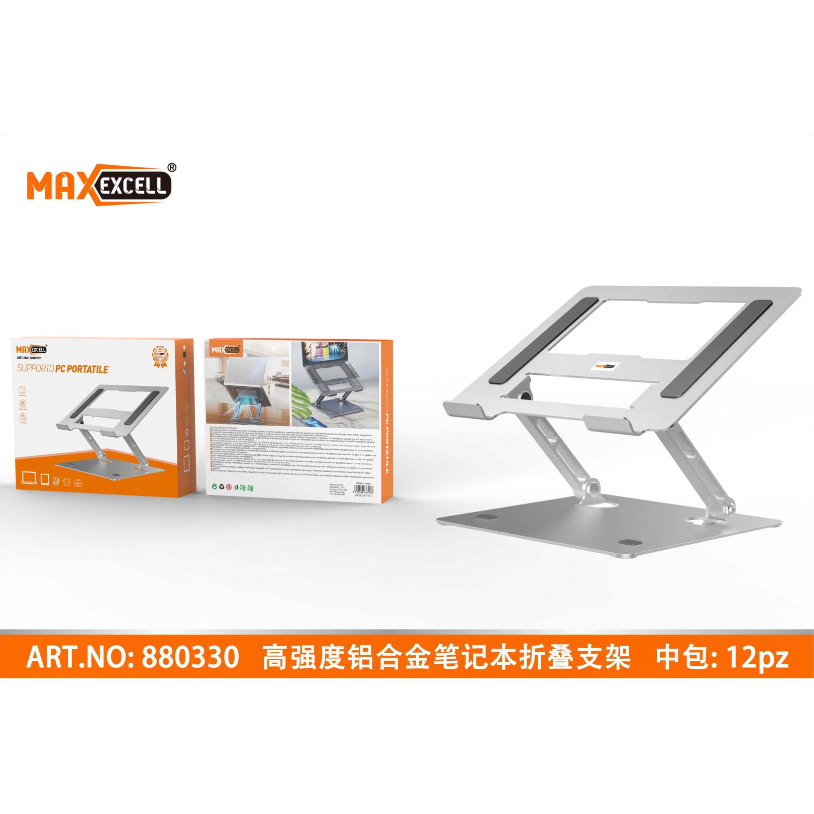 53119 8058588803300 880330 supporto per laptop pc portatile