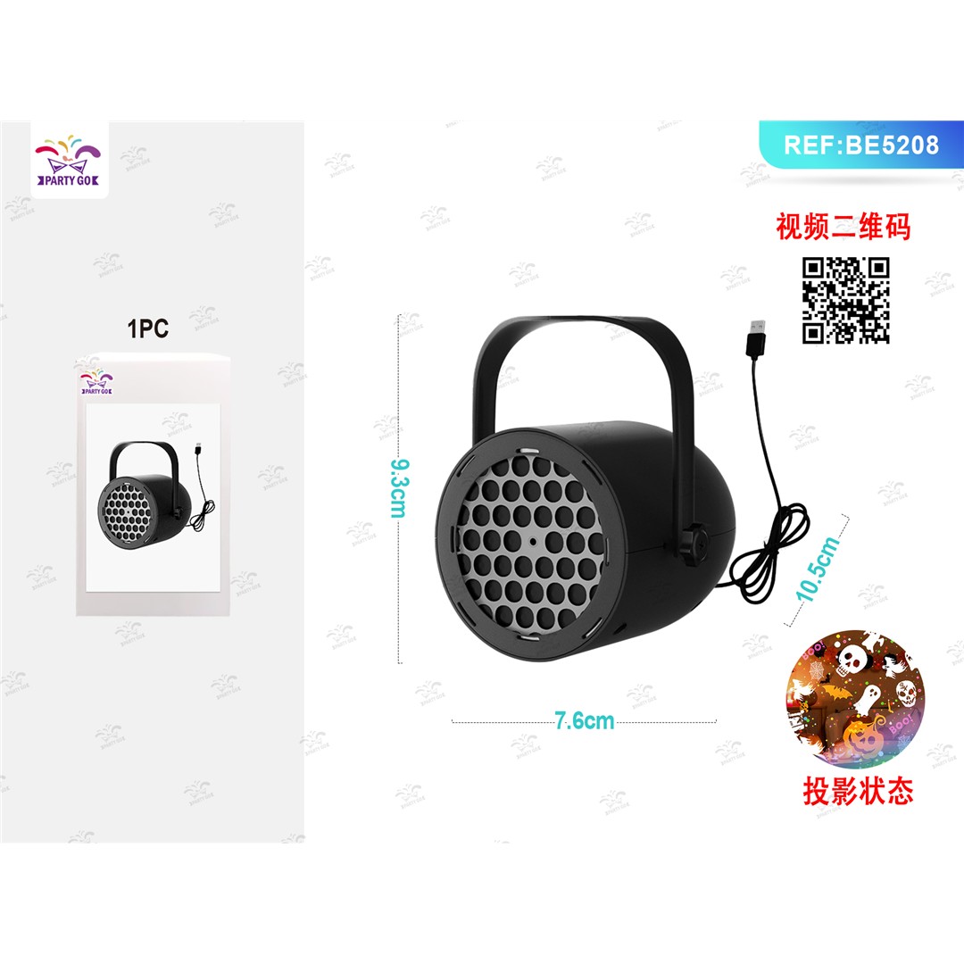 53286 8058617662380 BE5208 halloween proiettore usb