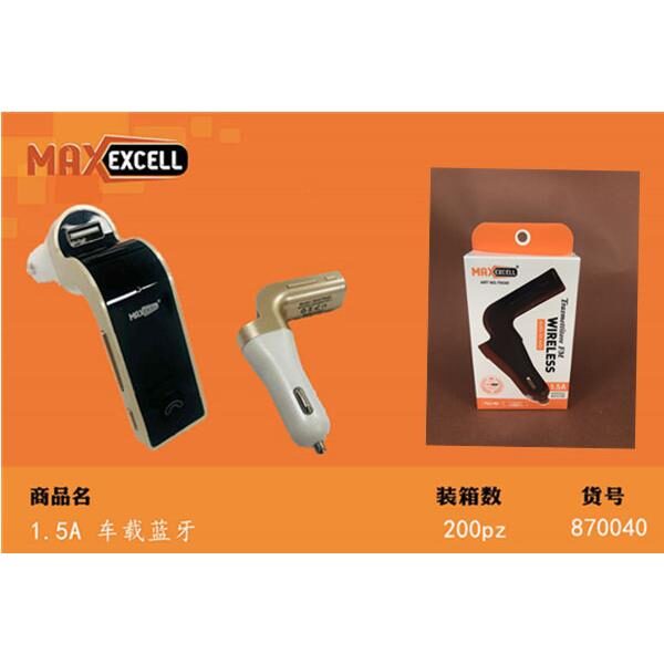53400 8058588700401 70040 trasmettitore radio fm kit mp3 audio lettore sd & caricatore per cellulare auto 24v usb 1,5a incluso cavo jack 3.5 spina –spina