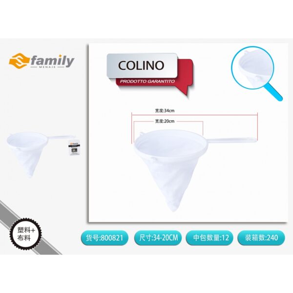 53602 8434581010349 101034 MI colino in tessuto 20cm